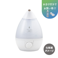 アウトレット品】超音波式アロマ加湿器 AHD-037AS | 加湿器