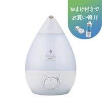 【アウトレット品】超音波式アロマ加湿器1.5L　AHD-039/FSWD-9309（2019年製）※プレゼント付き