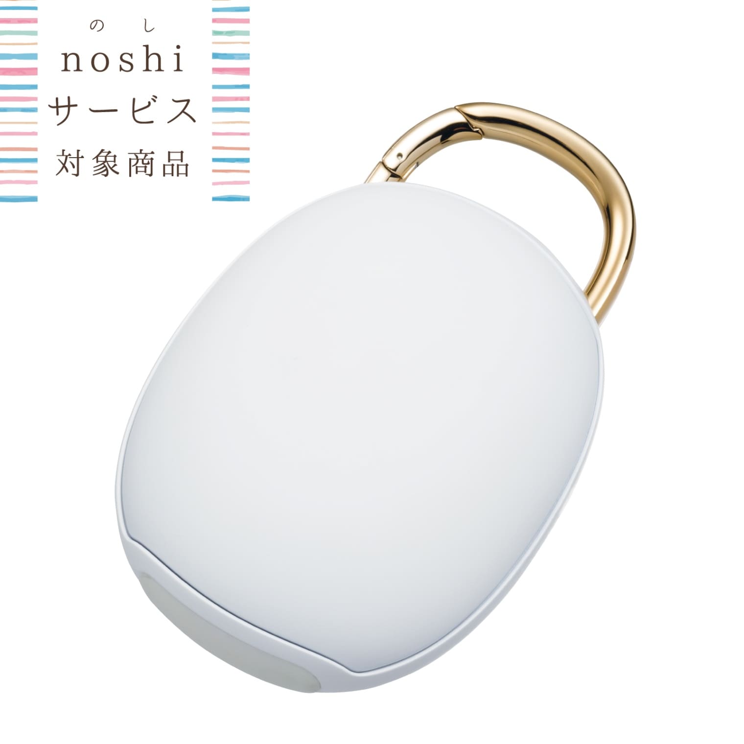 【noshi付き】ハンドウォーマー&バッテリー　AWB-500