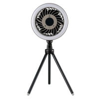 ライト付きで防災対策にも♪ポータブルサーキュレーター　APC-980【アウトレット品】