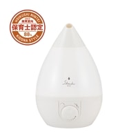超音波式アロマ加湿器　AHD-144