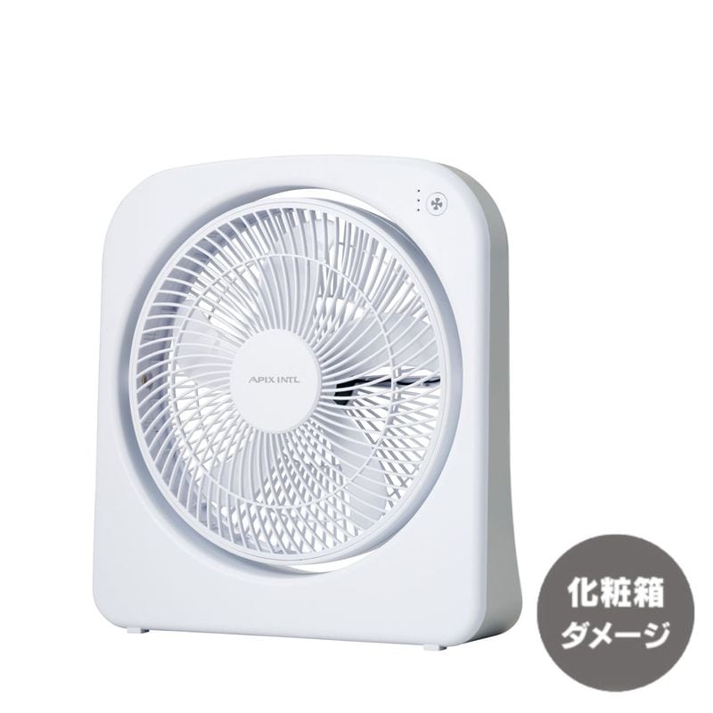 【アウトレット品】2電源式スリムファン　AFS-128