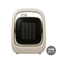 【アウトレット品】コンパクトアングルヒーター APH-280