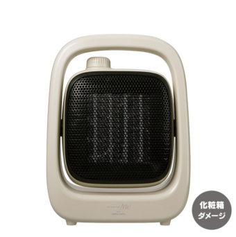 【アウトレット品】コンパクトアングルヒーター APH-280