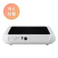 【アウトレット品】フットソールヒーター  AFH-113