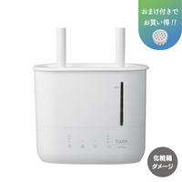 【アウトレット品】上部給水超音波式ツイン加湿器　AHD-200 ★プレゼント付き★