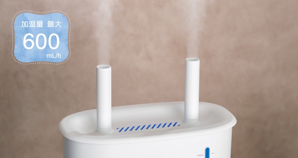 ツインノズルで加湿量600mL/hのパワフル加湿