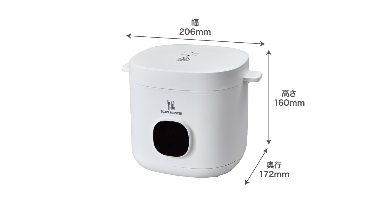 収納や調理スペースに困らないコンパクトなサイズ感