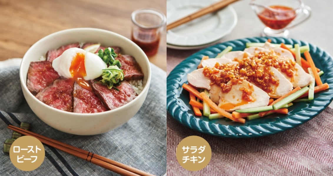 ローストビーフとサラダチキンはワンタッチで温度と時間を設定