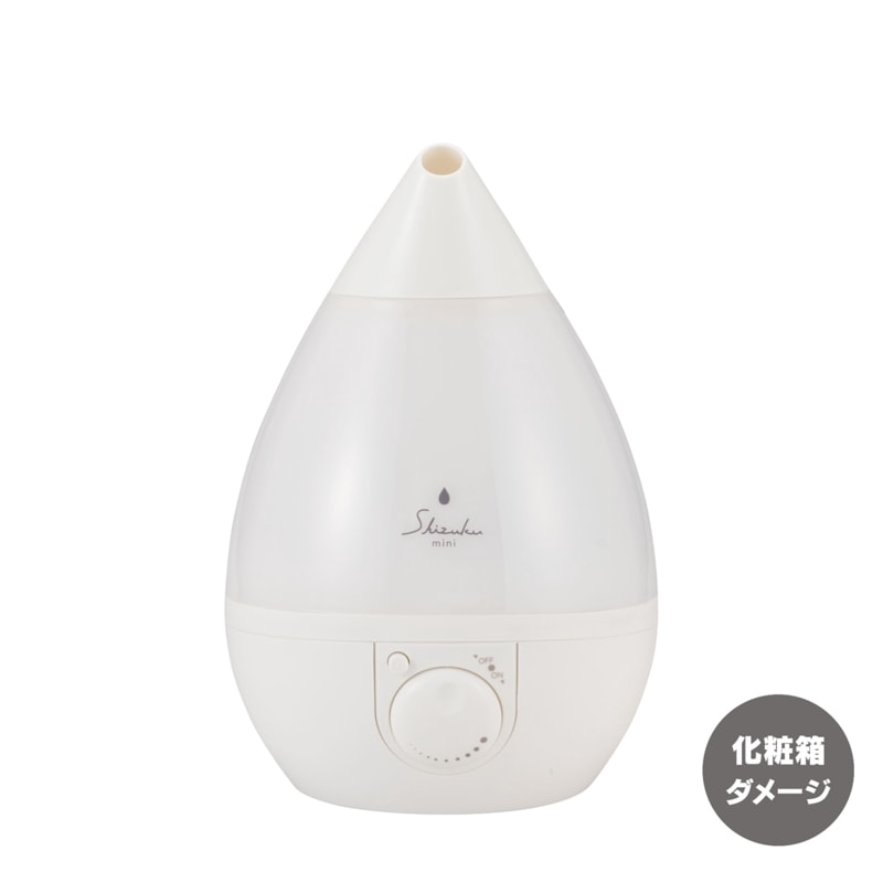 アイモスト加湿器 公式サイト購入　ピンク　 ACアダプター付き SHIZUKU 水タンクふた | 部品・消耗品,SHIZUKU大,共通部品