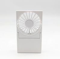 ★数量限定特別価格★　スマートハンディファン　AHF-260　【アウトレット品】
