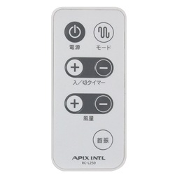 ACフロアー扇風機 リモコン