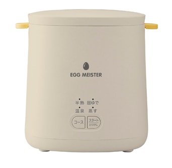 【アウトレット品】エッグマイスター AEM-422-OLT-IV
