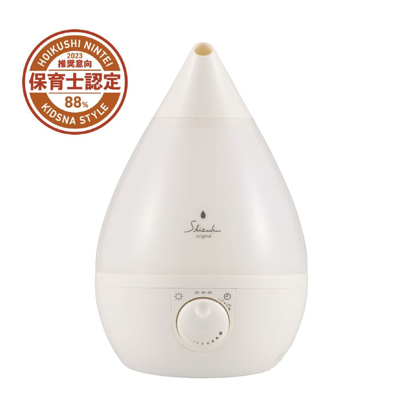 超音波式アロマ加湿器  ASZ-330