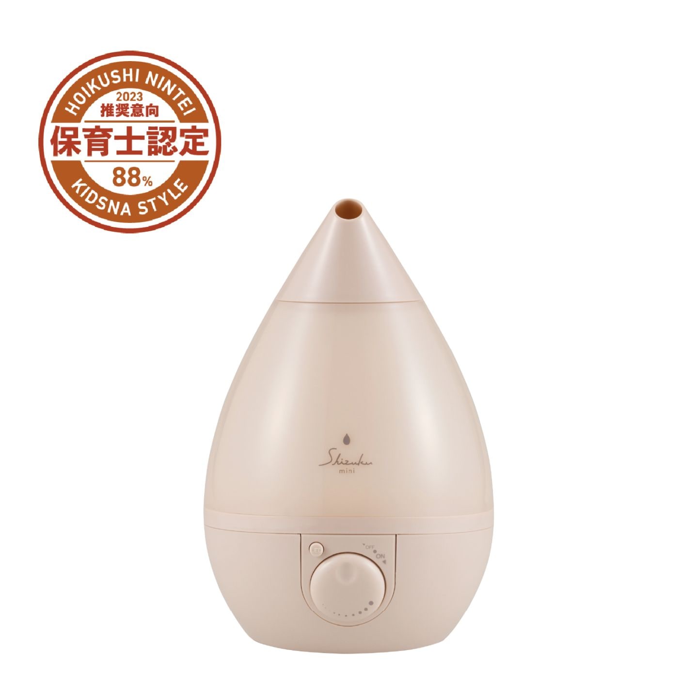 超音波式アロマ加湿器  ASZ-150