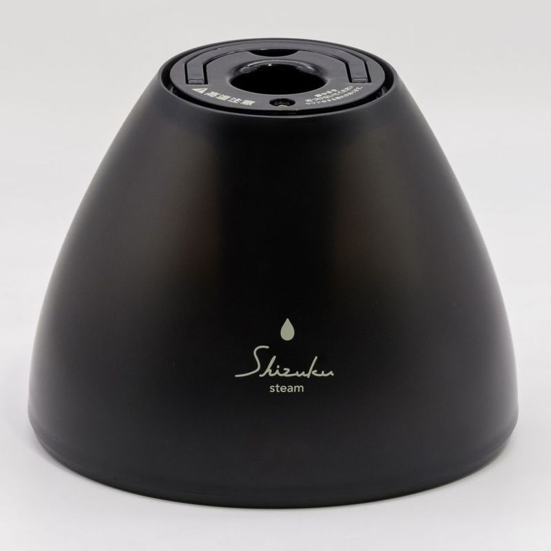 ASZ-240 水タンク