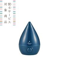 【Noshi付き】超音波式アロマ加湿器  ASZ-040