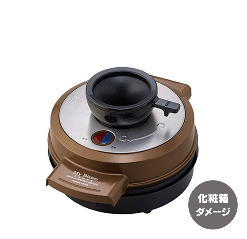 【アウトレット品】ホールワッフルメーカー　マイビストロ　AWM-297OLT （2018年製）