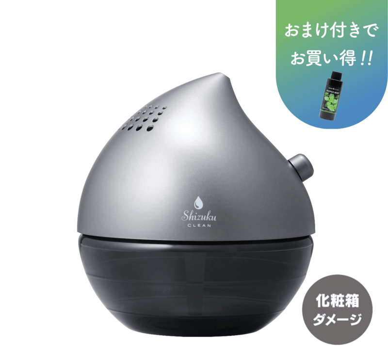 【アウトレット品】空気洗濯機 ACL-220OLT