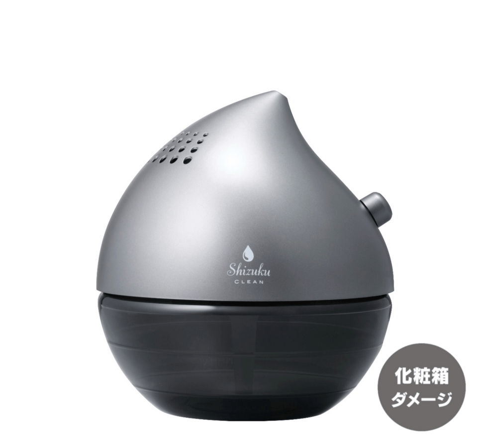 【アウトレット品】空気洗濯機 ACL-220OLT