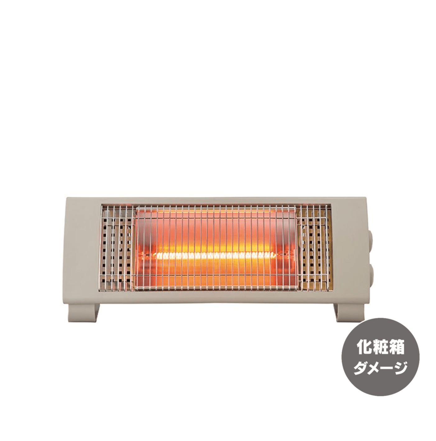 【アウトレット品】2WAYカーボンヒーター ACH-622