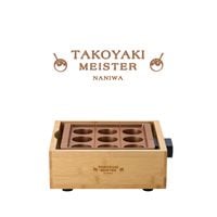 感動！たこ焼きマイスター ハーフ　ATM-809