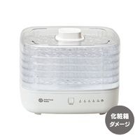 【アウトレット品】ドライフードメーカー2　AFD-553