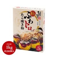 極　ふわトロたこ焼き粉