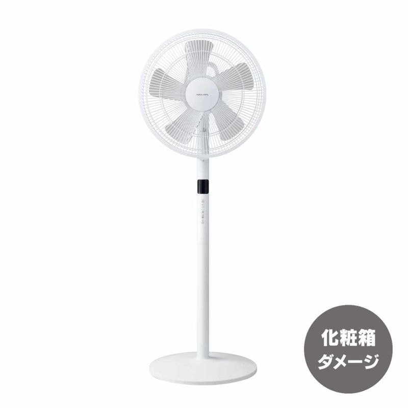 アピックスインターナショナル公式オンラインストア | 商品一覧