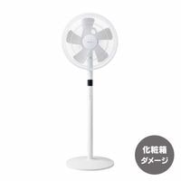【アウトレット品】DCハイポジションファン　AFL-351R