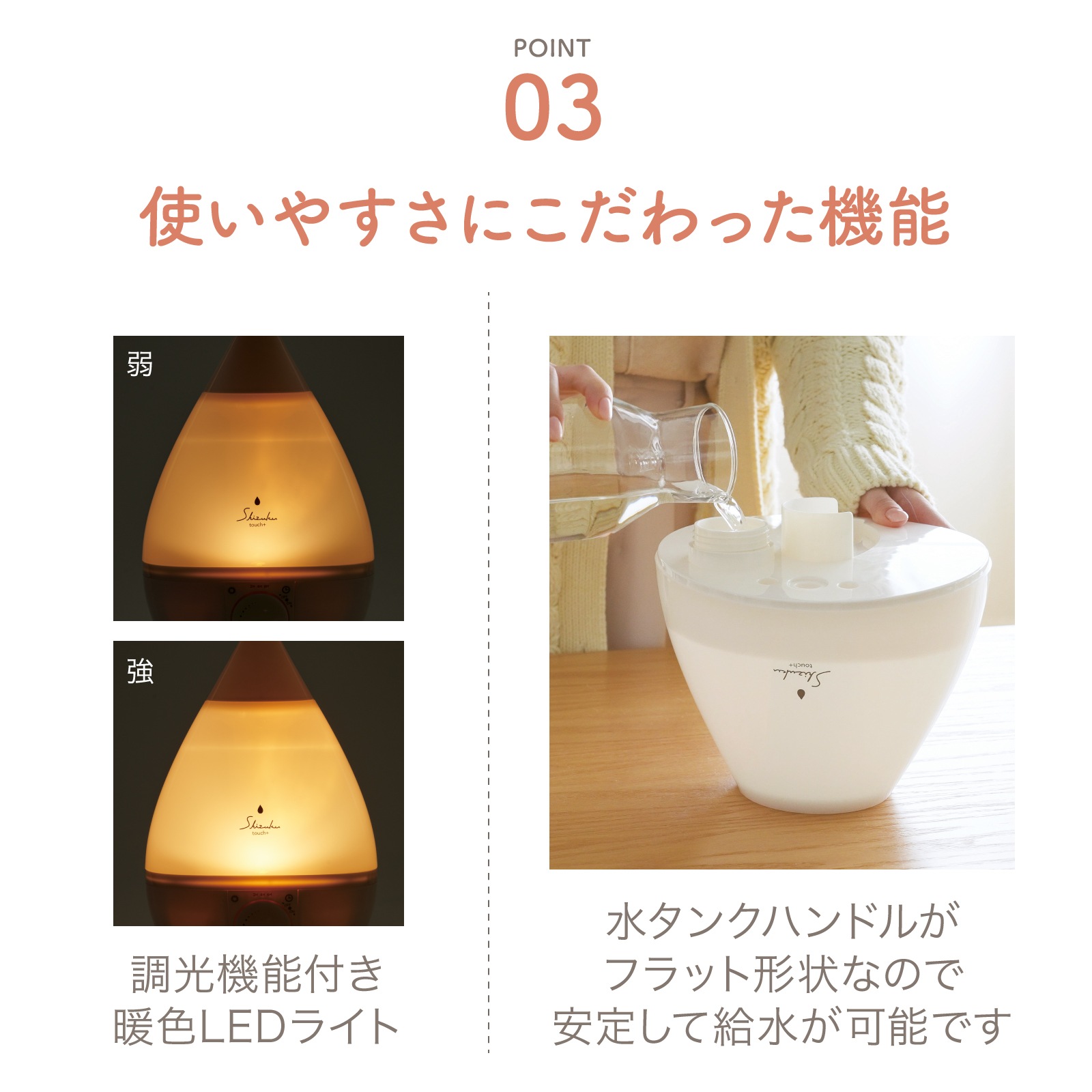 【アウトレット品】超音波式アロマ加湿器  AHD-023