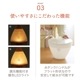 超音波式アロマ加湿器  AHD-124