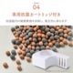 超音波式アロマ加湿器  AHD-124