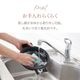 電気せいろ蒸し器 むしざんまい AMZ-450