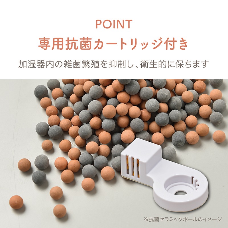 【Noshi付き】超音波式アロマ加湿器  ASZ-150