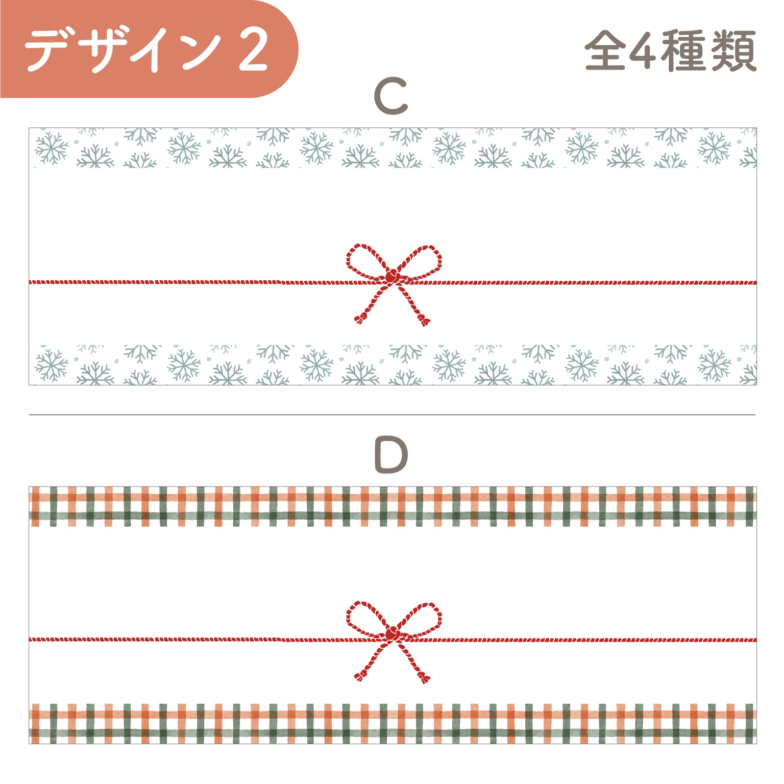 【Noshi付き】超音波式アロマ加湿器  ASZ-150