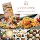 マルチホットプレート AHP-202