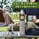SOTOMO ブロワー＆クリーナー ABC-900