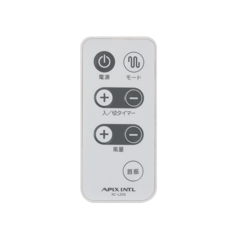 【アウトレット品】ACフロアー扇風機　AFL-253R（2022年製）