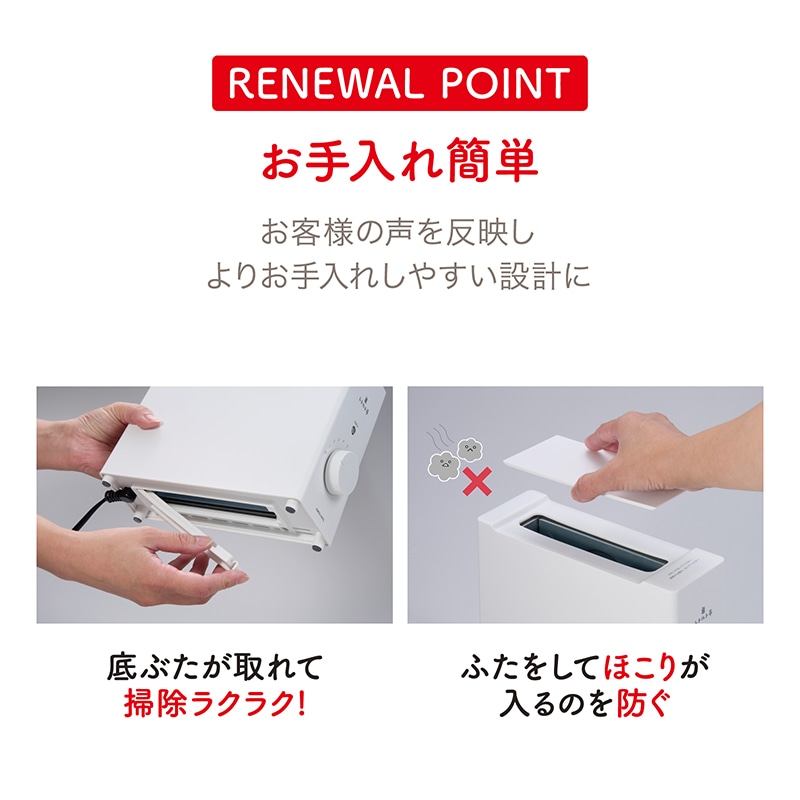 レトルト調理器　レトルト亭EX　ARM-115　