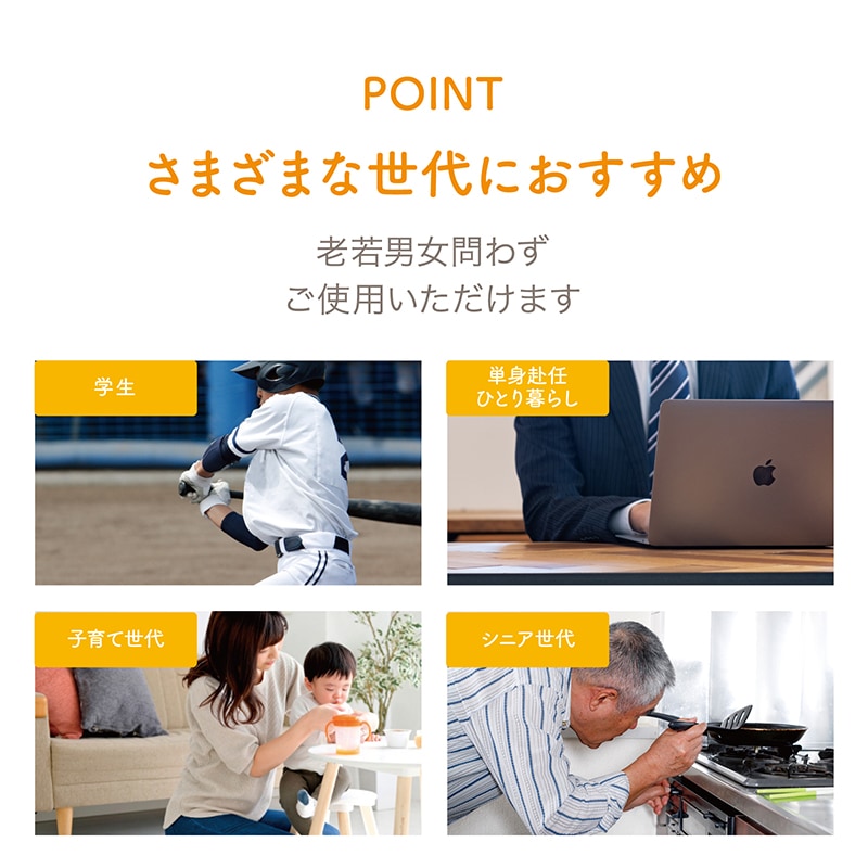 レトルト調理器　レトルト亭EX　ARM-115　