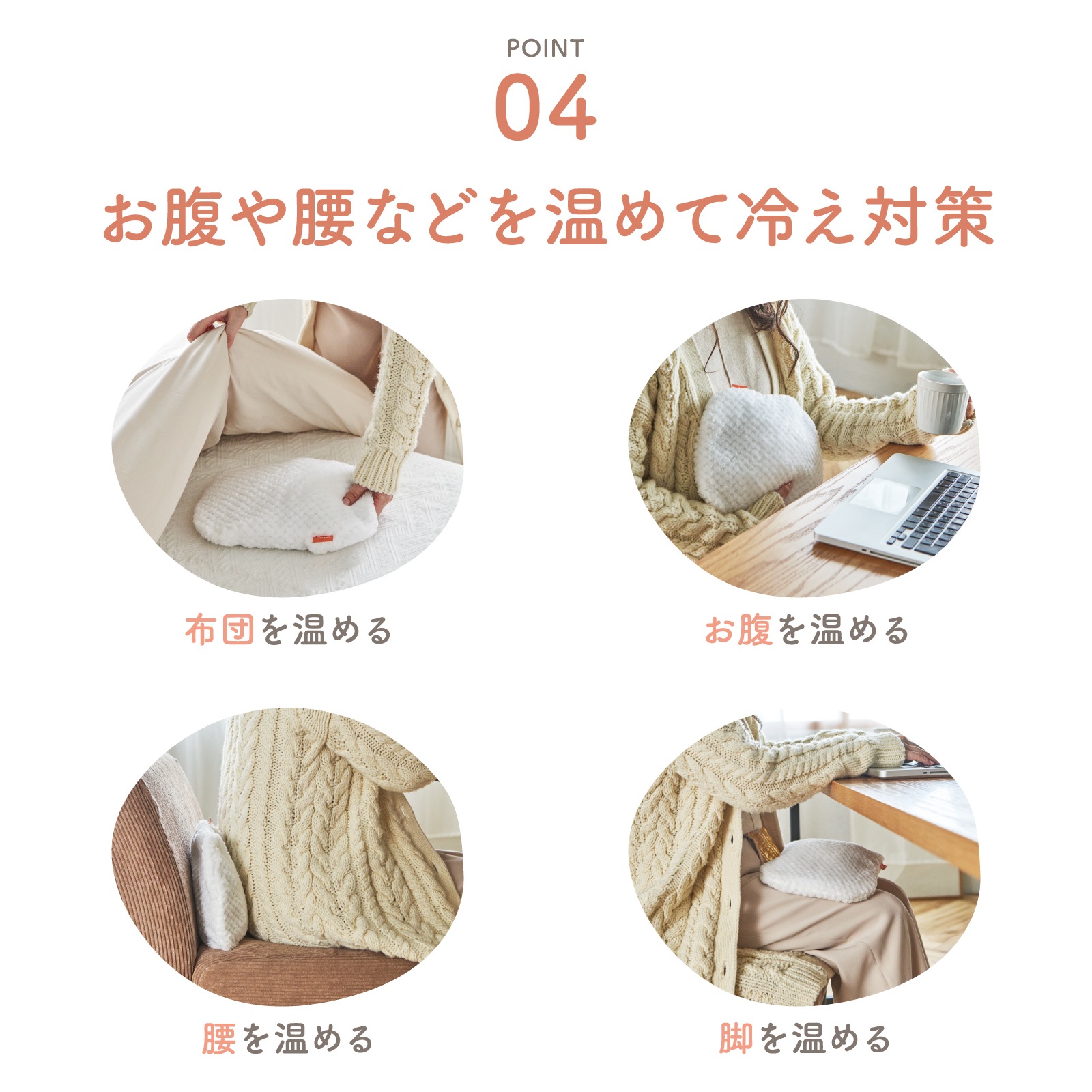 【noshi付き】SHIZUKU e湯たんぽ　AEY-S30