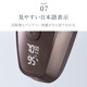 BEAUM　7ヘッドボディシェーバー　ASV-B07