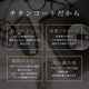 BEAUM　7ヘッドボディシェーバー　ASV-B07