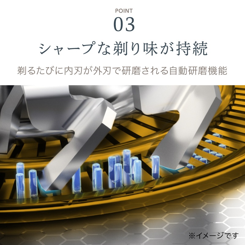 BEAUM　2ヘッドシェーバー　ASV-B02