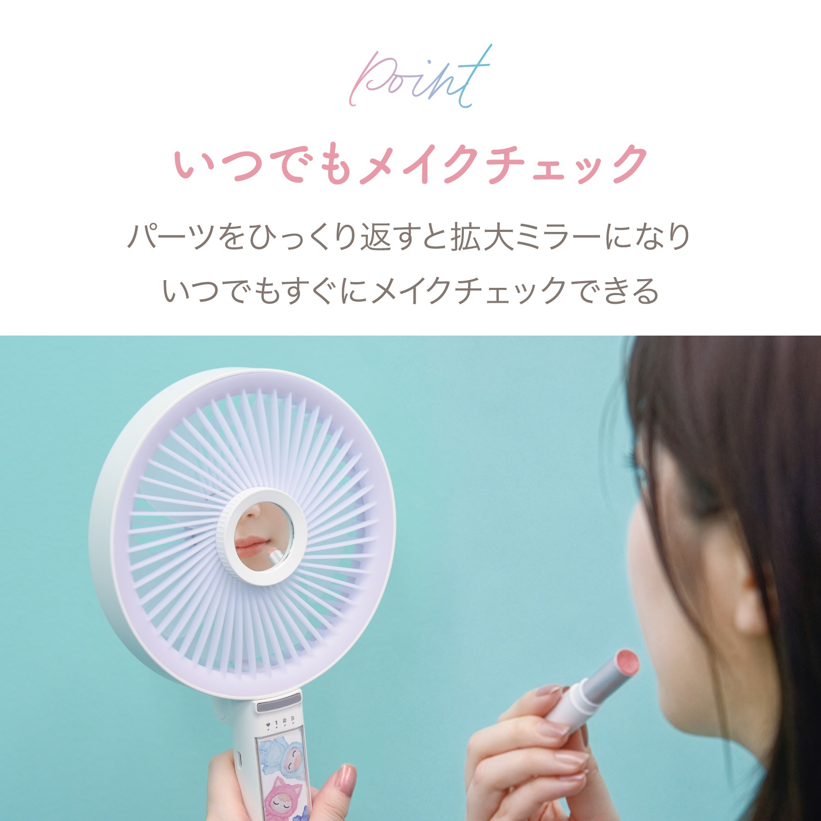 ビッグラブファン AHF-104 | 扇風機・ファン | アピックス