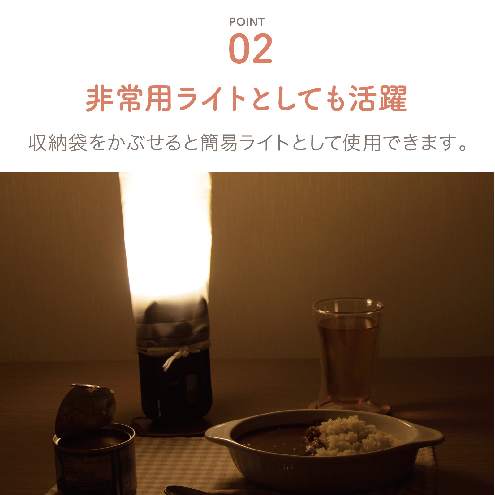 【アウトレット品】手回し充電ラジオライト AJL-H363-OLT 