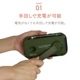 【アウトレット品】手回し充電ラジオライト AJL-H363-OLT 