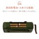 【アウトレット品】手回し充電ラジオライト AJL-H363-OLT 