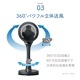お掃除簡単サーキュレーションファン　AFC-944R【アウトレット品】